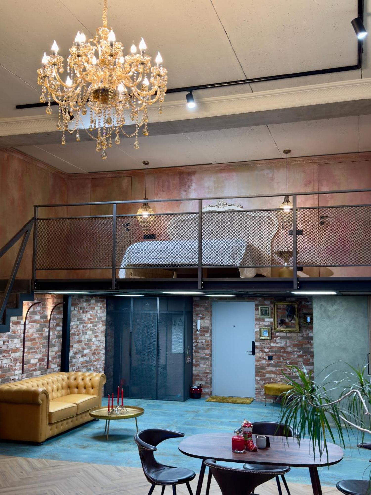 - Amberstone Lux Loft Appartement